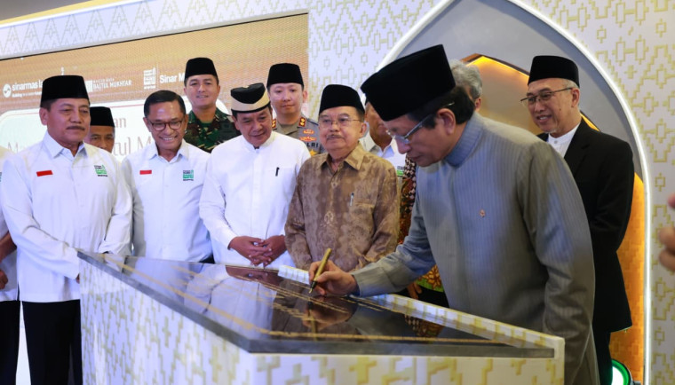 Bupati Tangerang, Menag dan Ketua DMI Hadiri Peresmian Masjid Raya Baitul Mukhtar BSD City.